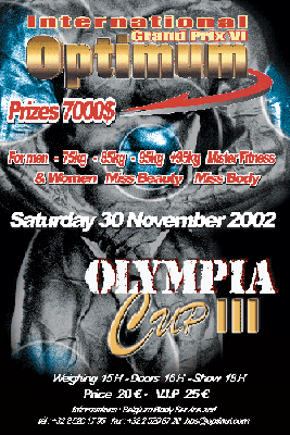Olympia Cup III